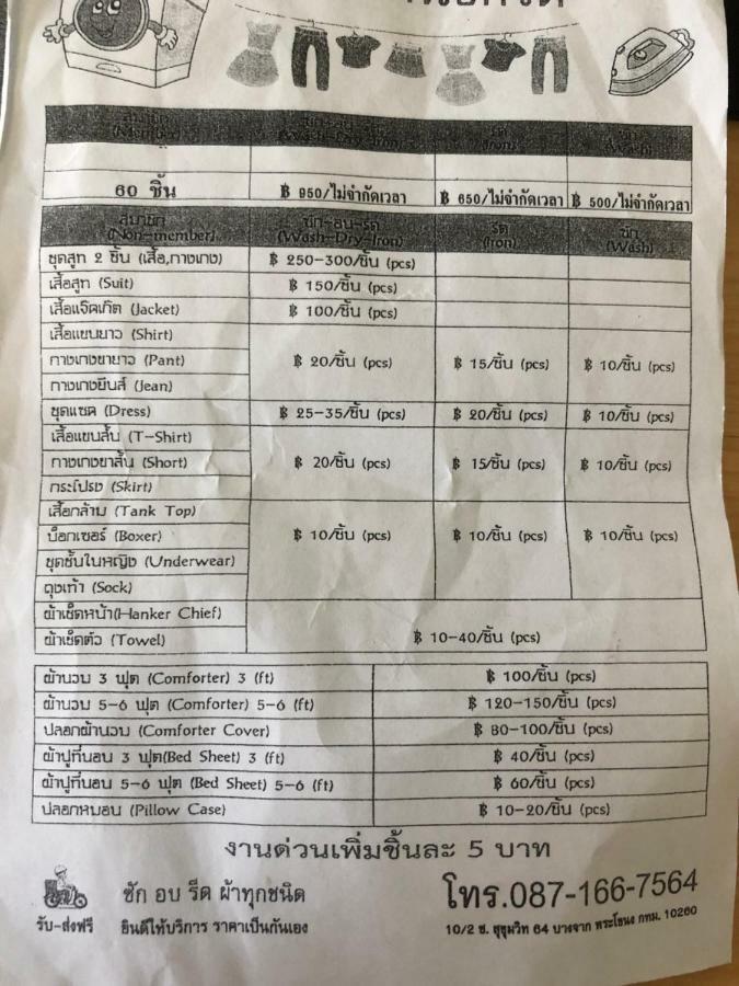 Spacy Bkk Bangkok Kültér fotó